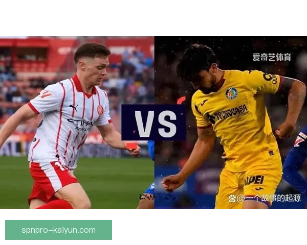 西甲米歇尔执教状态回暖，球队在战术调整中逐渐展现竞争力